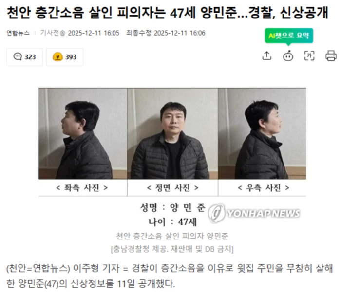 6a4a9409c1ccf7211bcea3e493cdd47c_1765450274_9072.webp 6a4a9409c1ccf7211bcea3e493cdd47c_1765450274_9072.webp