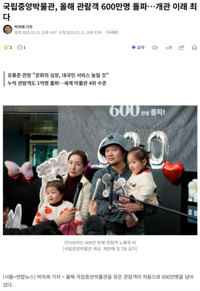 6a4a9409c1ccf7211bcea3e493cdd47c_1765453630_9503.webp 6a4a9409c1ccf7211bcea3e493cdd47c_1765453630_9503.webp