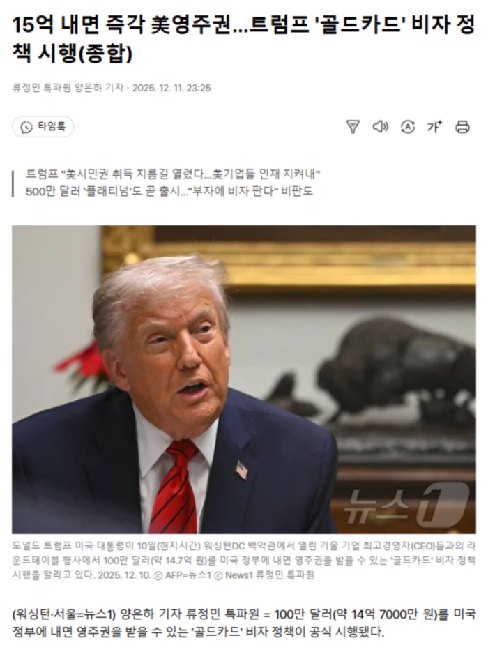 6a4a9409c1ccf7211bcea3e493cdd47c_1765475122_6256.webp 6a4a9409c1ccf7211bcea3e493cdd47c_1765475122_6256.webp