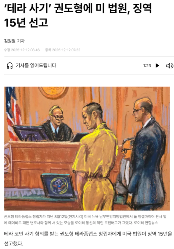 6a4a9409c1ccf7211bcea3e493cdd47c_1765511682_5265.webp 6a4a9409c1ccf7211bcea3e493cdd47c_1765511682_5265.webp