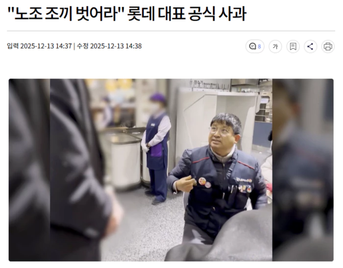 6a4a9409c1ccf7211bcea3e493cdd47c_1765622831_9311.webp 6a4a9409c1ccf7211bcea3e493cdd47c_1765622831_9311.webp