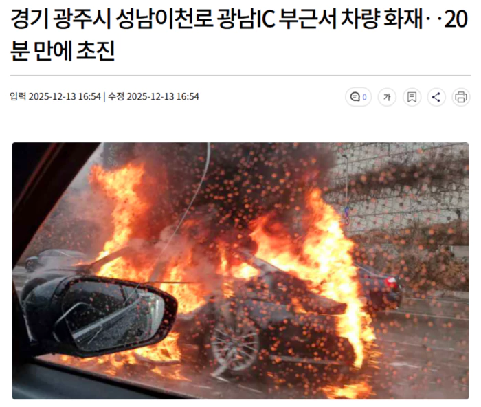 6a4a9409c1ccf7211bcea3e493cdd47c_1765623047_6866.webp 6a4a9409c1ccf7211bcea3e493cdd47c_1765623047_6866.webp