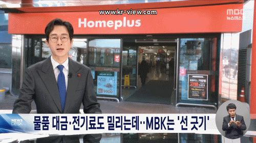 6a4a9409c1ccf7211bcea3e493cdd47c_1765626124_0889.gif 6a4a9409c1ccf7211bcea3e493cdd47c_1765626124_0889.gif