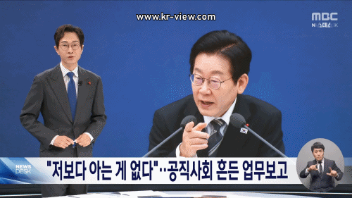 6a4a9409c1ccf7211bcea3e493cdd47c_1765629272_157.gif 6a4a9409c1ccf7211bcea3e493cdd47c_1765629272_157.gif