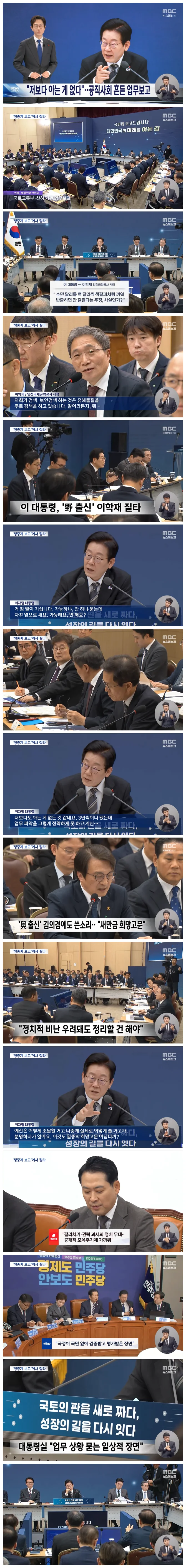 6a4a9409c1ccf7211bcea3e493cdd47c_1765629272_1799.webp 6a4a9409c1ccf7211bcea3e493cdd47c_1765629272_1799.webp