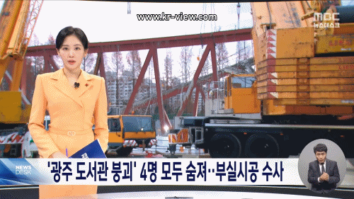 6a4a9409c1ccf7211bcea3e493cdd47c_1765634482_0466.gif 6a4a9409c1ccf7211bcea3e493cdd47c_1765634482_0466.gif