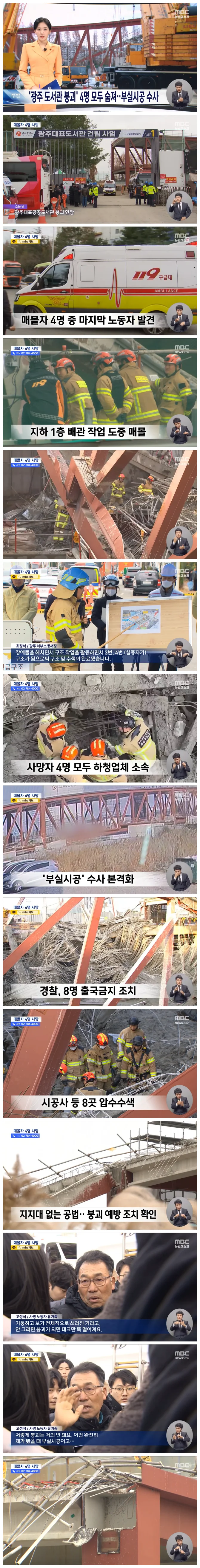 6a4a9409c1ccf7211bcea3e493cdd47c_1765634482_0925.webp 6a4a9409c1ccf7211bcea3e493cdd47c_1765634482_0925.webp