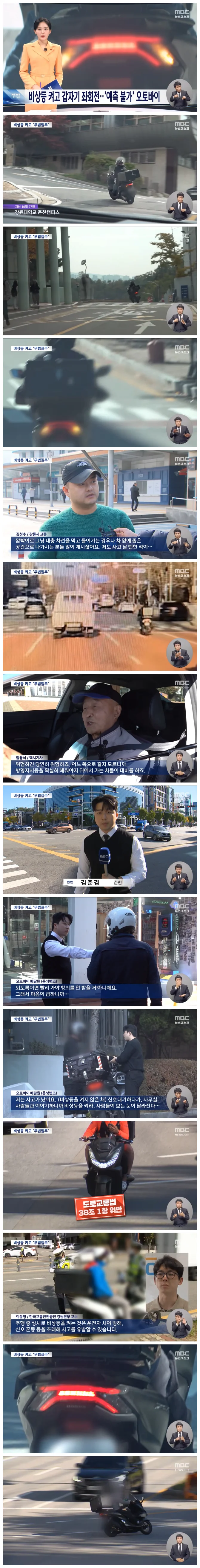 6a4a9409c1ccf7211bcea3e493cdd47c_1765641681_2152.webp 6a4a9409c1ccf7211bcea3e493cdd47c_1765641681_2152.webp