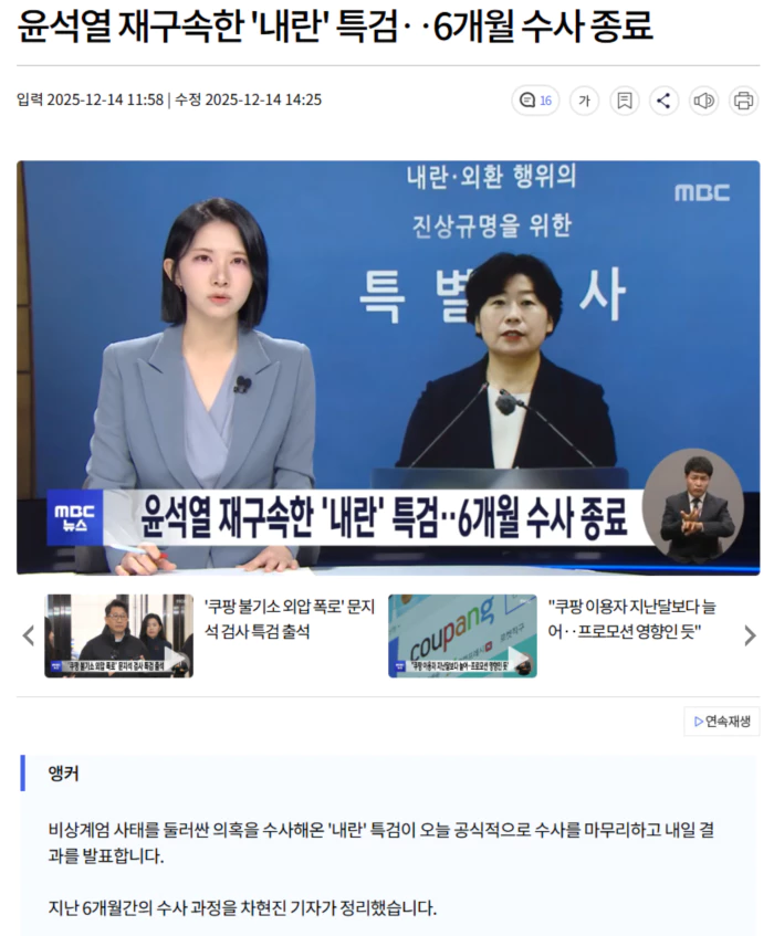 6a4a9409c1ccf7211bcea3e493cdd47c_1765692239_8185.webp 6a4a9409c1ccf7211bcea3e493cdd47c_1765692239_8185.webp