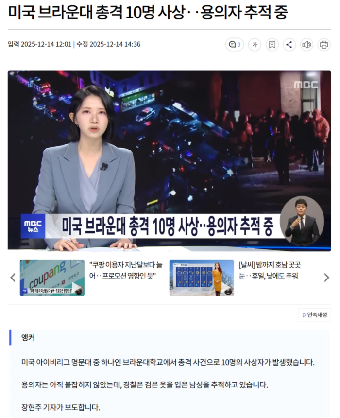 6a4a9409c1ccf7211bcea3e493cdd47c_1765692530_5117.webp 6a4a9409c1ccf7211bcea3e493cdd47c_1765692530_5117.webp