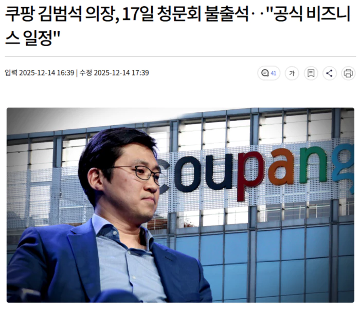 6a4a9409c1ccf7211bcea3e493cdd47c_1765706394_2477.webp 6a4a9409c1ccf7211bcea3e493cdd47c_1765706394_2477.webp