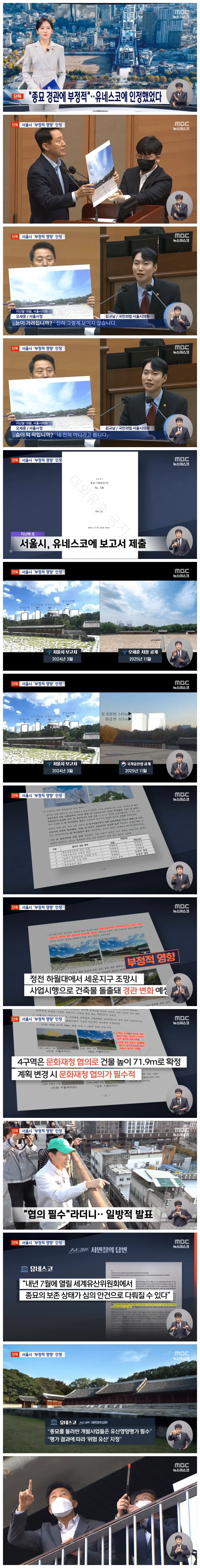 6a4a9409c1ccf7211bcea3e493cdd47c_1765712642_6162.webp 6a4a9409c1ccf7211bcea3e493cdd47c_1765712642_6162.webp