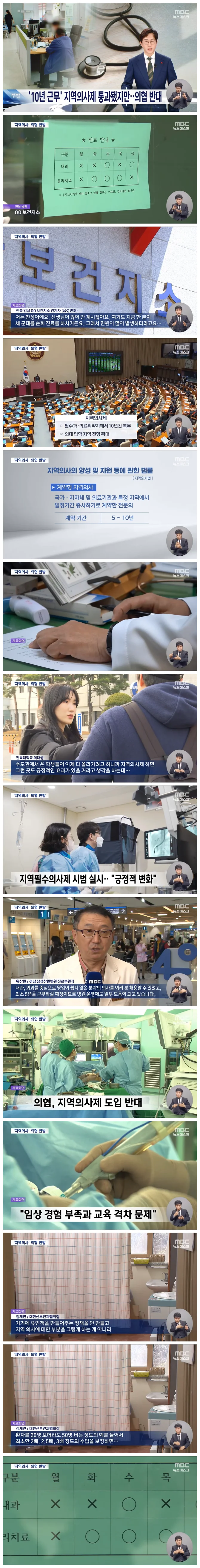 6a4a9409c1ccf7211bcea3e493cdd47c_1765713732_1685.webp 6a4a9409c1ccf7211bcea3e493cdd47c_1765713732_1685.webp