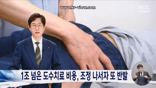 6a4a9409c1ccf7211bcea3e493cdd47c_1765715264_0018.gif 6a4a9409c1ccf7211bcea3e493cdd47c_1765715264_0018.gif