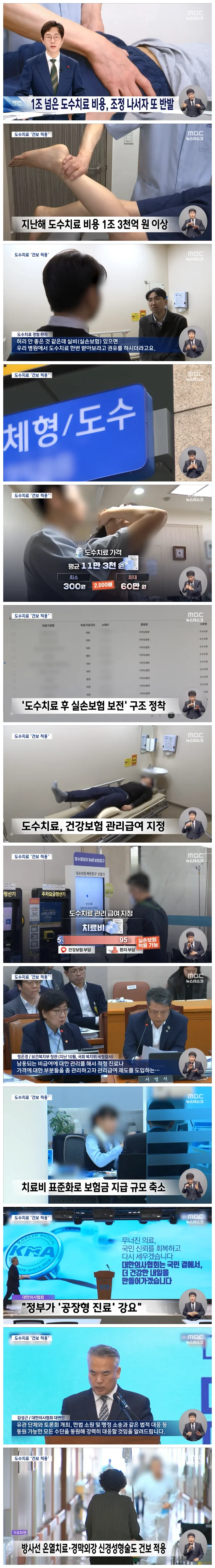 6a4a9409c1ccf7211bcea3e493cdd47c_1765715264_0243.webp 6a4a9409c1ccf7211bcea3e493cdd47c_1765715264_0243.webp