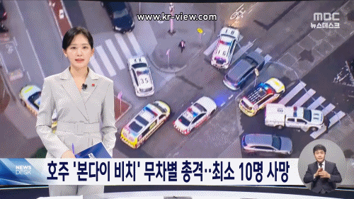 6a4a9409c1ccf7211bcea3e493cdd47c_1765716406_9735.gif 6a4a9409c1ccf7211bcea3e493cdd47c_1765716406_9735.gif