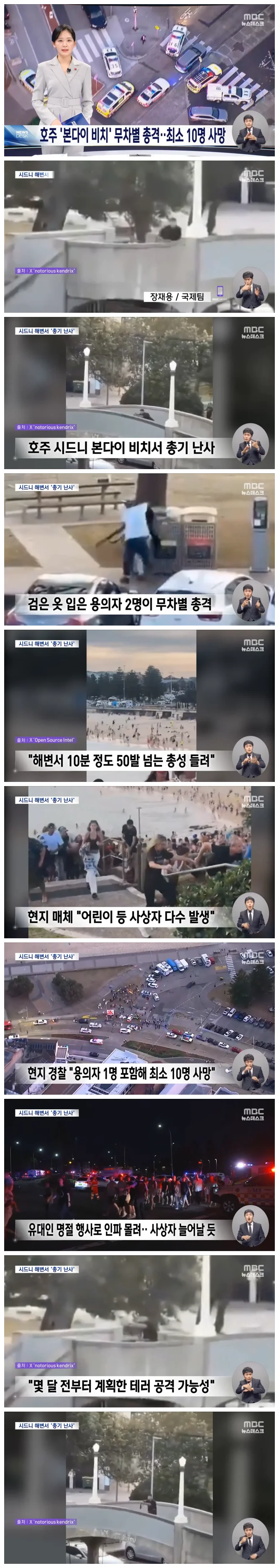 6a4a9409c1ccf7211bcea3e493cdd47c_1765716406_9938.webp 6a4a9409c1ccf7211bcea3e493cdd47c_1765716406_9938.webp