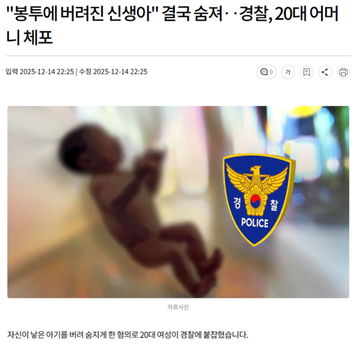 6a4a9409c1ccf7211bcea3e493cdd47c_1765720999_9375.webp 6a4a9409c1ccf7211bcea3e493cdd47c_1765720999_9375.webp