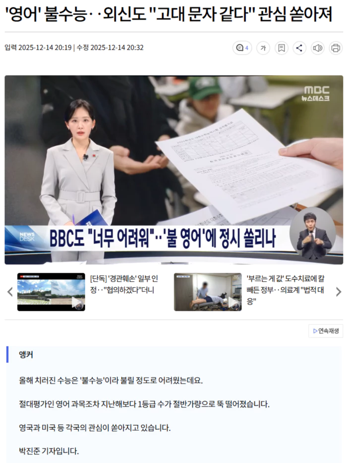 6a4a9409c1ccf7211bcea3e493cdd47c_1765726217_1236.webp 6a4a9409c1ccf7211bcea3e493cdd47c_1765726217_1236.webp