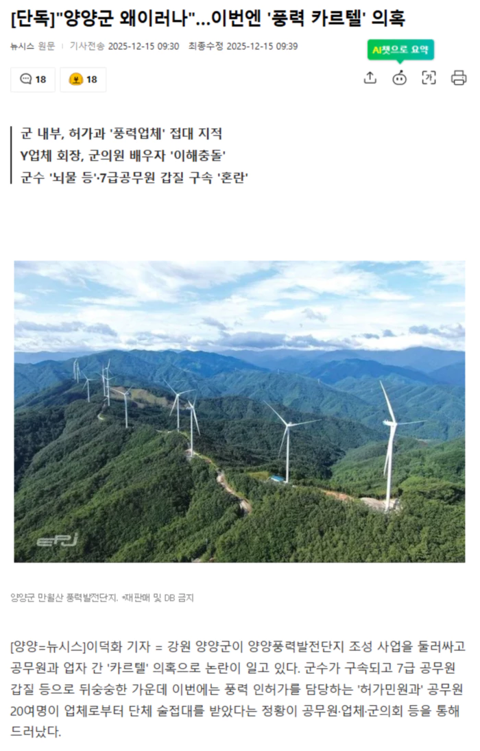 6a4a9409c1ccf7211bcea3e493cdd47c_1765789771_2953.webp 6a4a9409c1ccf7211bcea3e493cdd47c_1765789771_2953.webp