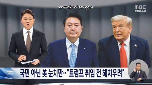 6a4a9409c1ccf7211bcea3e493cdd47c_1765800128_1324.gif 6a4a9409c1ccf7211bcea3e493cdd47c_1765800128_1324.gif