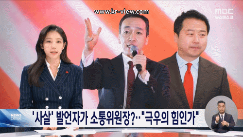 6a4a9409c1ccf7211bcea3e493cdd47c_1765801233_2864.gif 6a4a9409c1ccf7211bcea3e493cdd47c_1765801233_2864.gif