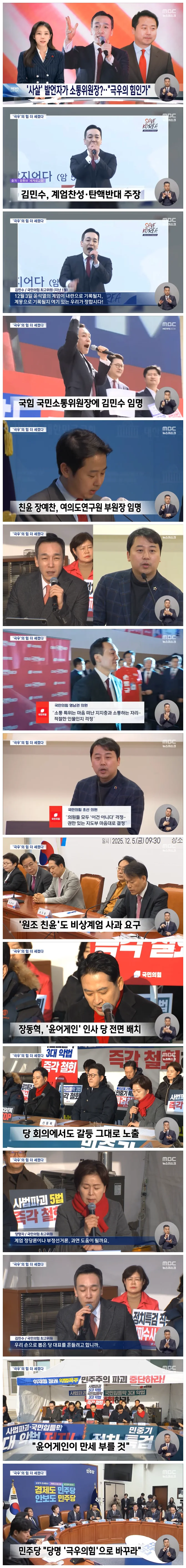 6a4a9409c1ccf7211bcea3e493cdd47c_1765801233_309.webp 6a4a9409c1ccf7211bcea3e493cdd47c_1765801233_309.webp