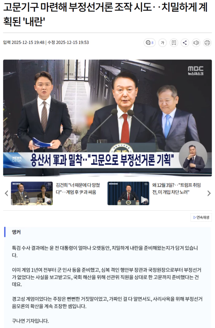 6a4a9409c1ccf7211bcea3e493cdd47c_1765804248_8695.webp 6a4a9409c1ccf7211bcea3e493cdd47c_1765804248_8695.webp