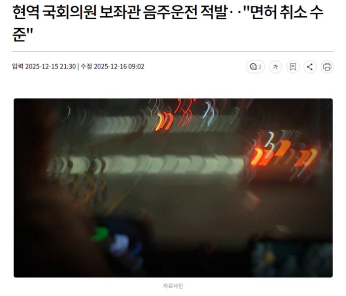 6a4a9409c1ccf7211bcea3e493cdd47c_1765860119_7239.webp 6a4a9409c1ccf7211bcea3e493cdd47c_1765860119_7239.webp