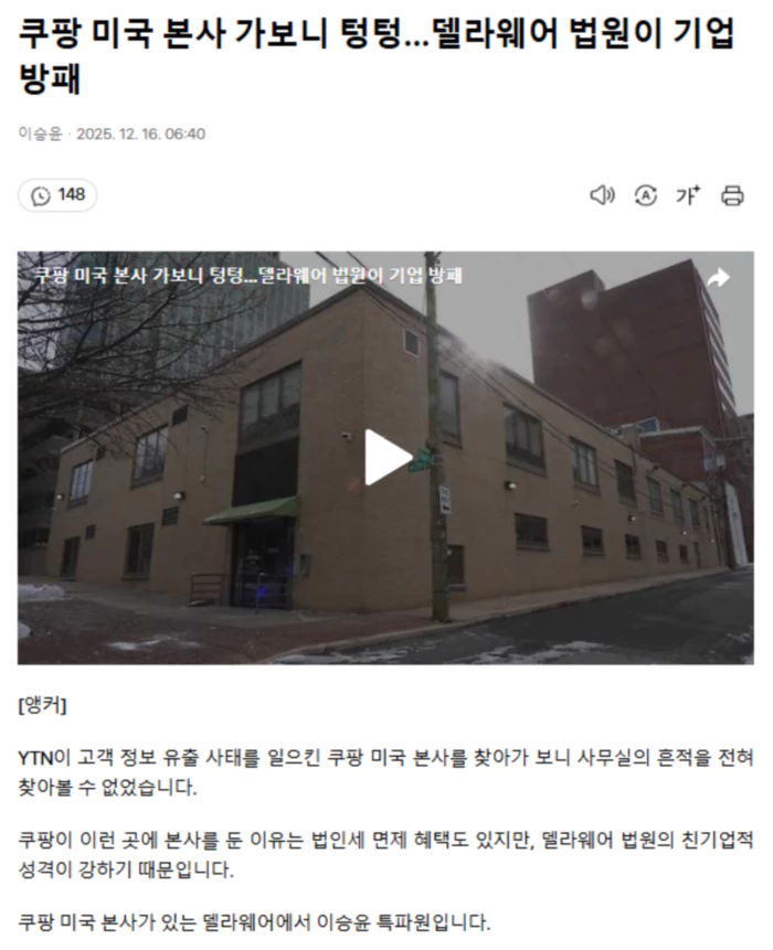 6a4a9409c1ccf7211bcea3e493cdd47c_1765860339_982.webp 6a4a9409c1ccf7211bcea3e493cdd47c_1765860339_982.webp