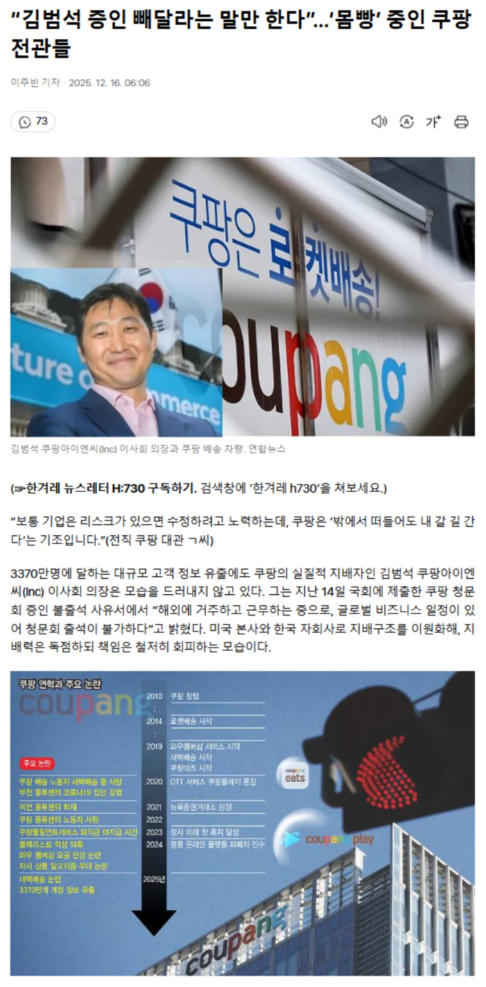 6a4a9409c1ccf7211bcea3e493cdd47c_1765871924_8351.webp 6a4a9409c1ccf7211bcea3e493cdd47c_1765871924_8351.webp