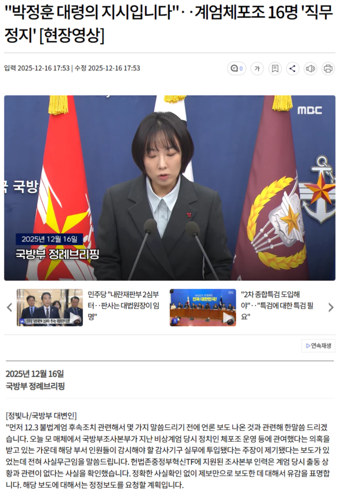 6a4a9409c1ccf7211bcea3e493cdd47c_1765876109_1922.webp 6a4a9409c1ccf7211bcea3e493cdd47c_1765876109_1922.webp