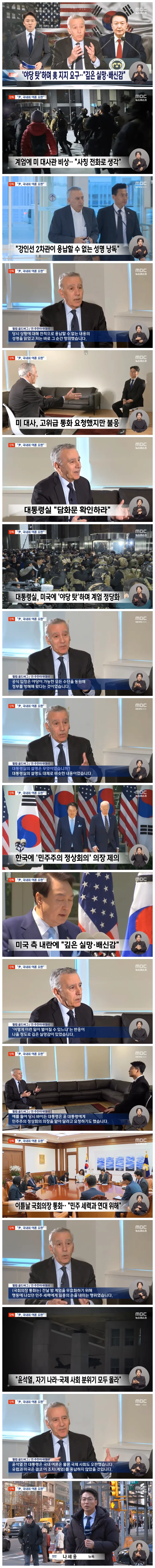 6a4a9409c1ccf7211bcea3e493cdd47c_1765885089_2666.webp 6a4a9409c1ccf7211bcea3e493cdd47c_1765885089_2666.webp