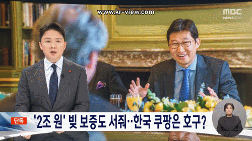 6a4a9409c1ccf7211bcea3e493cdd47c_1765886019_4083.gif 6a4a9409c1ccf7211bcea3e493cdd47c_1765886019_4083.gif