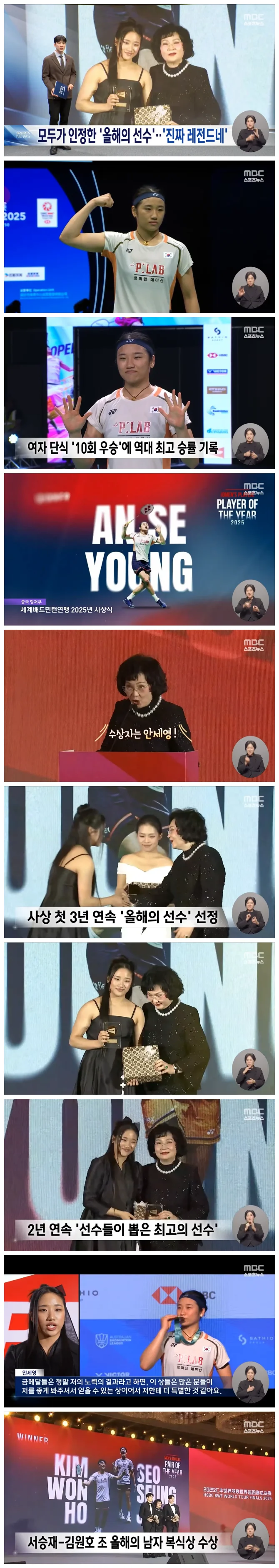 6a4a9409c1ccf7211bcea3e493cdd47c_1765891697_1703.webp 6a4a9409c1ccf7211bcea3e493cdd47c_1765891697_1703.webp