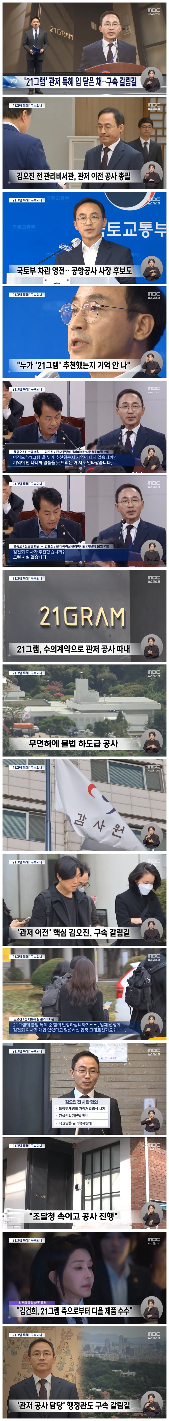 6a4a9409c1ccf7211bcea3e493cdd47c_1765892799_3872.webp 6a4a9409c1ccf7211bcea3e493cdd47c_1765892799_3872.webp