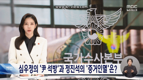 6a4a9409c1ccf7211bcea3e493cdd47c_1765893608_6557.gif 6a4a9409c1ccf7211bcea3e493cdd47c_1765893608_6557.gif