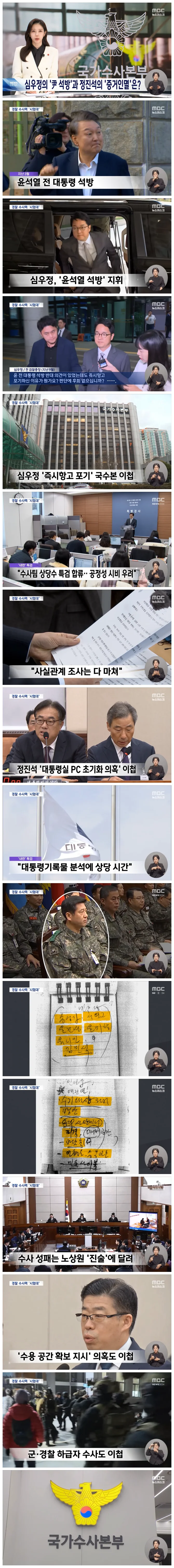 6a4a9409c1ccf7211bcea3e493cdd47c_1765893608_6892.webp 6a4a9409c1ccf7211bcea3e493cdd47c_1765893608_6892.webp