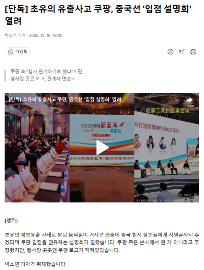 6a4a9409c1ccf7211bcea3e493cdd47c_1765894035_0362.webp 6a4a9409c1ccf7211bcea3e493cdd47c_1765894035_0362.webp