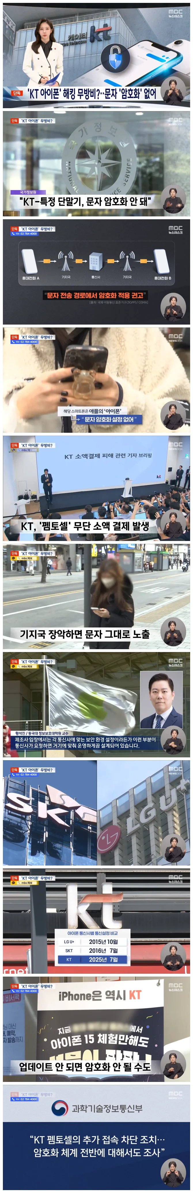 6a4a9409c1ccf7211bcea3e493cdd47c_1765900445_5308.webp 6a4a9409c1ccf7211bcea3e493cdd47c_1765900445_5308.webp