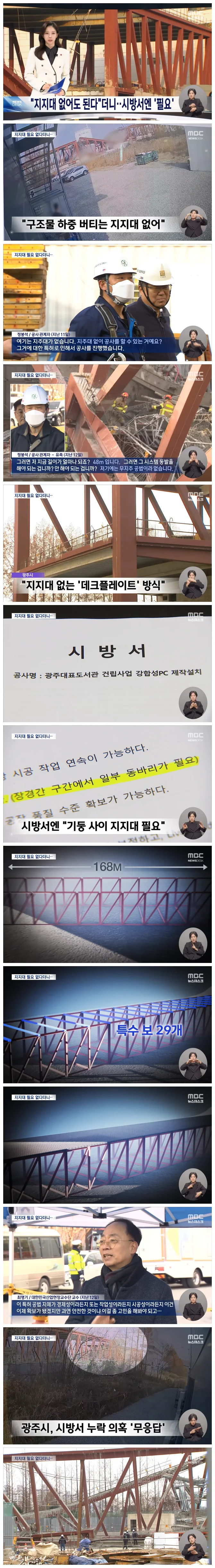 6a4a9409c1ccf7211bcea3e493cdd47c_1765901742_2213.webp 6a4a9409c1ccf7211bcea3e493cdd47c_1765901742_2213.webp