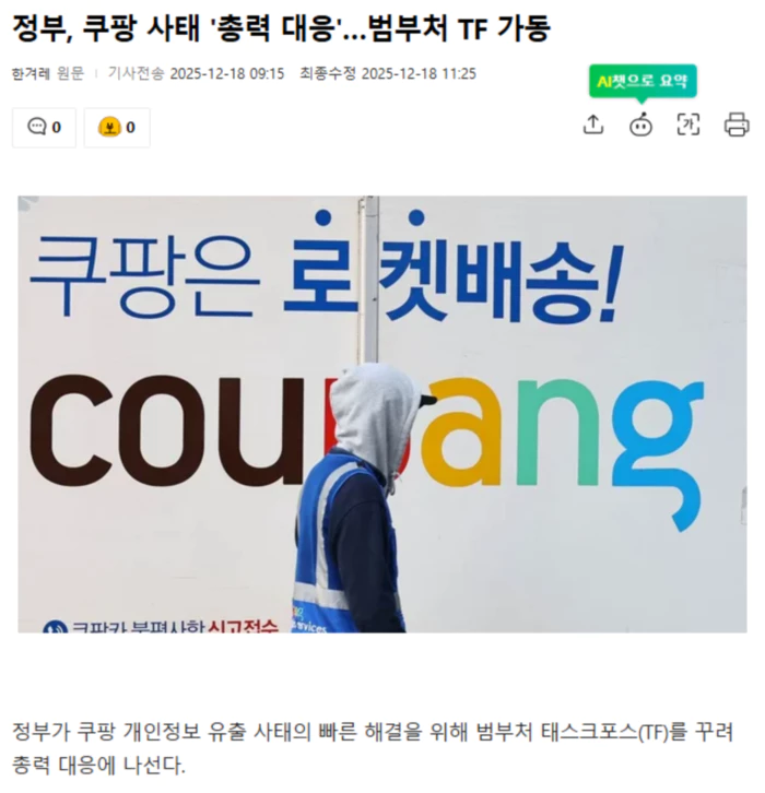 6a4a9409c1ccf7211bcea3e493cdd47c_1766036315_999.webp 6a4a9409c1ccf7211bcea3e493cdd47c_1766036315_999.webp