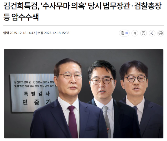 6a4a9409c1ccf7211bcea3e493cdd47c_1766043093_0968.webp 6a4a9409c1ccf7211bcea3e493cdd47c_1766043093_0968.webp