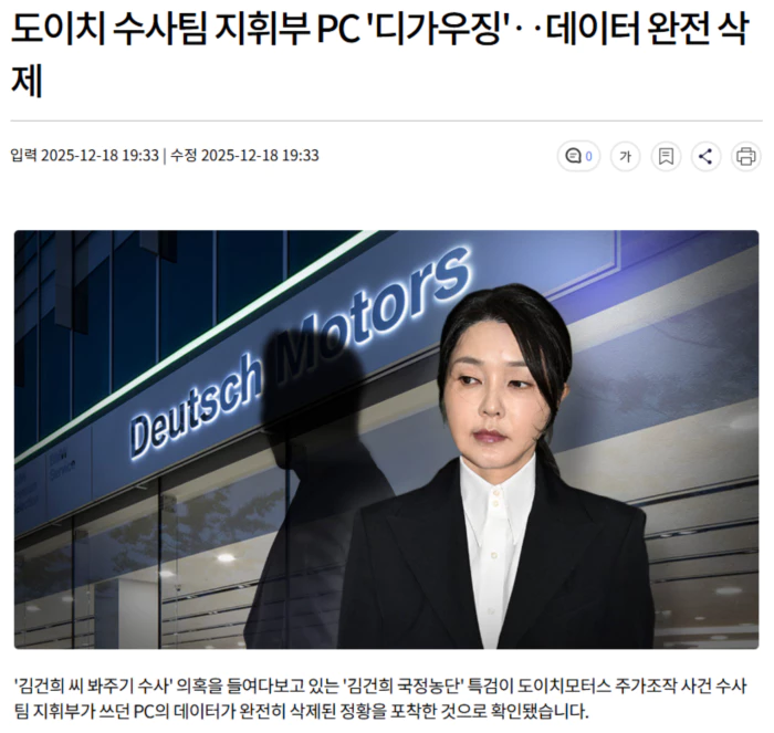 6a4a9409c1ccf7211bcea3e493cdd47c_1766056725_8649.webp 6a4a9409c1ccf7211bcea3e493cdd47c_1766056725_8649.webp