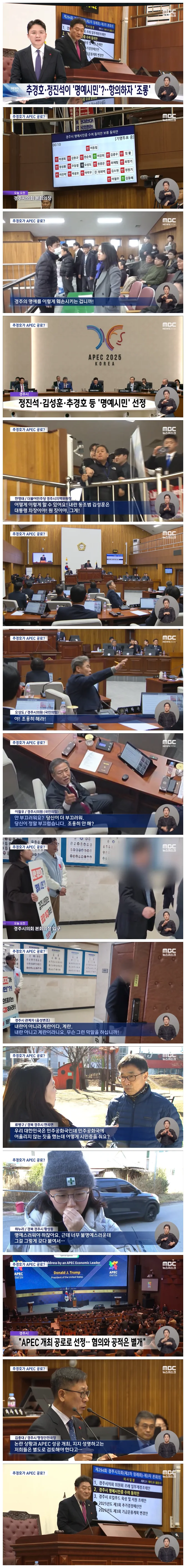 6a4a9409c1ccf7211bcea3e493cdd47c_1766064815_7951.webp 6a4a9409c1ccf7211bcea3e493cdd47c_1766064815_7951.webp