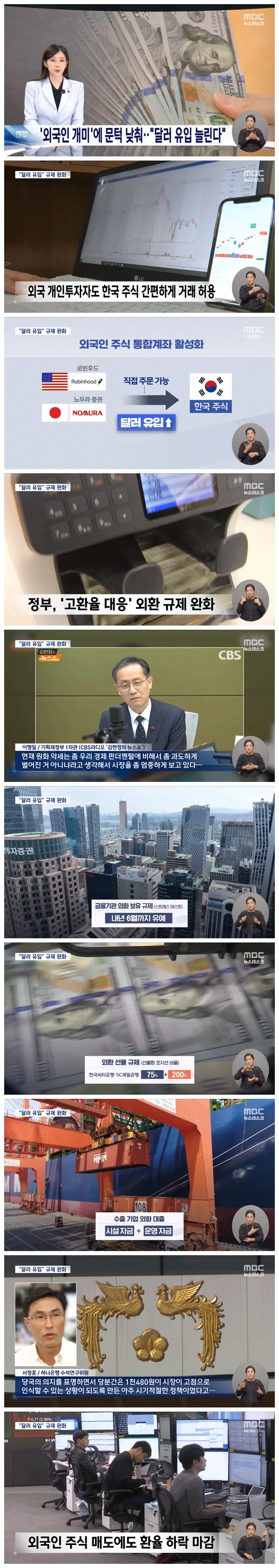 6a4a9409c1ccf7211bcea3e493cdd47c_1766070388_5657.webp 6a4a9409c1ccf7211bcea3e493cdd47c_1766070388_5657.webp