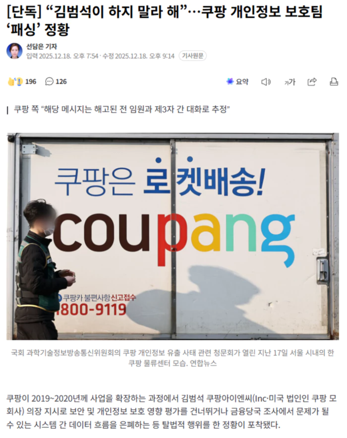 6a4a9409c1ccf7211bcea3e493cdd47c_1766118516_5245.webp 6a4a9409c1ccf7211bcea3e493cdd47c_1766118516_5245.webp