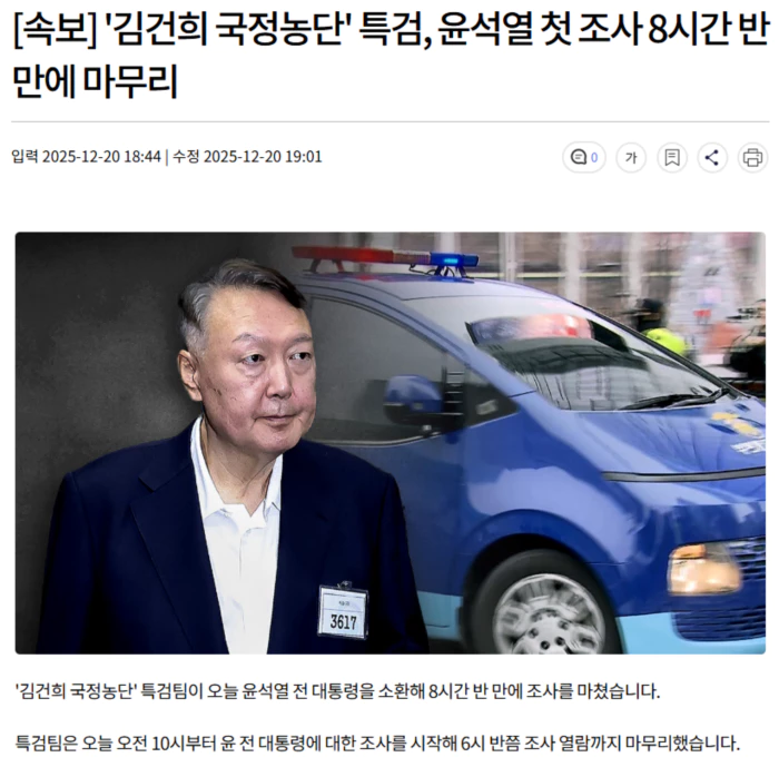 6a4a9409c1ccf7211bcea3e493cdd47c_1766225598_0018.webp 6a4a9409c1ccf7211bcea3e493cdd47c_1766225598_0018.webp