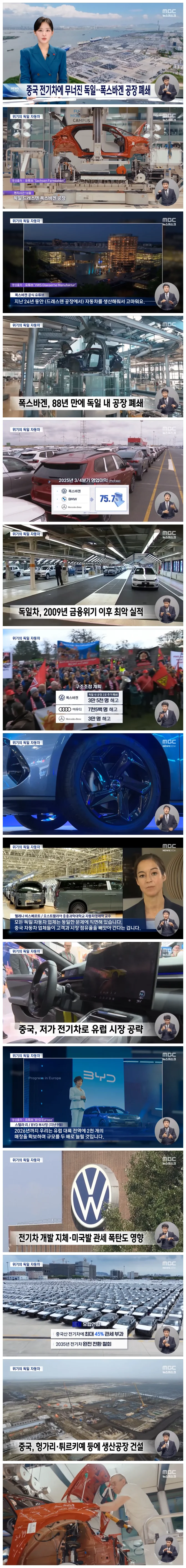 6a4a9409c1ccf7211bcea3e493cdd47c_1766230776_6076.webp 6a4a9409c1ccf7211bcea3e493cdd47c_1766230776_6076.webp