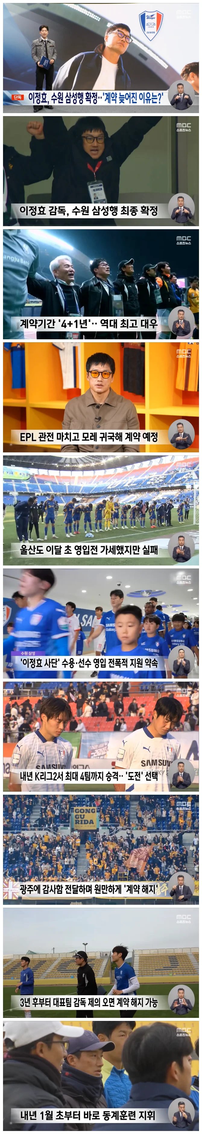 6a4a9409c1ccf7211bcea3e493cdd47c_1766409562_34.webp 6a4a9409c1ccf7211bcea3e493cdd47c_1766409562_34.webp